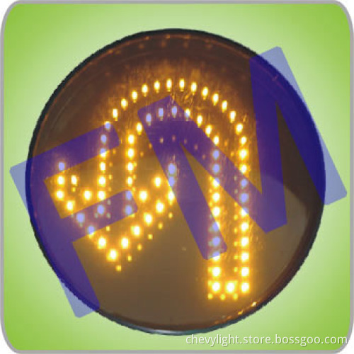 300mm LED Traffic Light Core (DXDT300-5-5-2B)